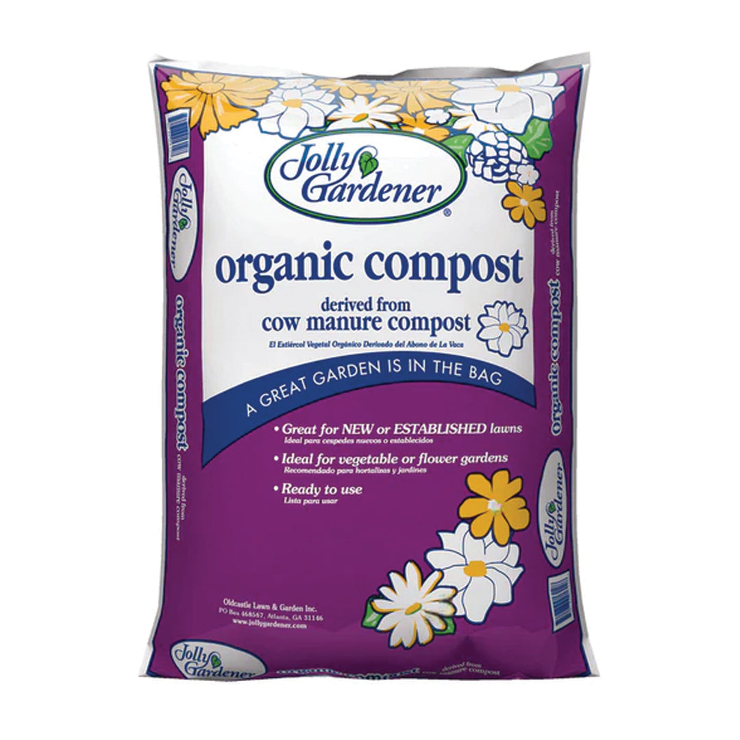 Organic Cow Manure Compost, 40lb